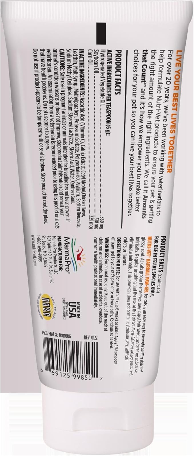 Nutri-Vet Hairball Paw Gel, Cat Hairball Remedy, Kitten Supplies, Hair Ball Relief for Cats, Fur Ball Remedy, Soybean & Coconut Oil, Chicken Flavor, 3 oz, Packaging May Vary