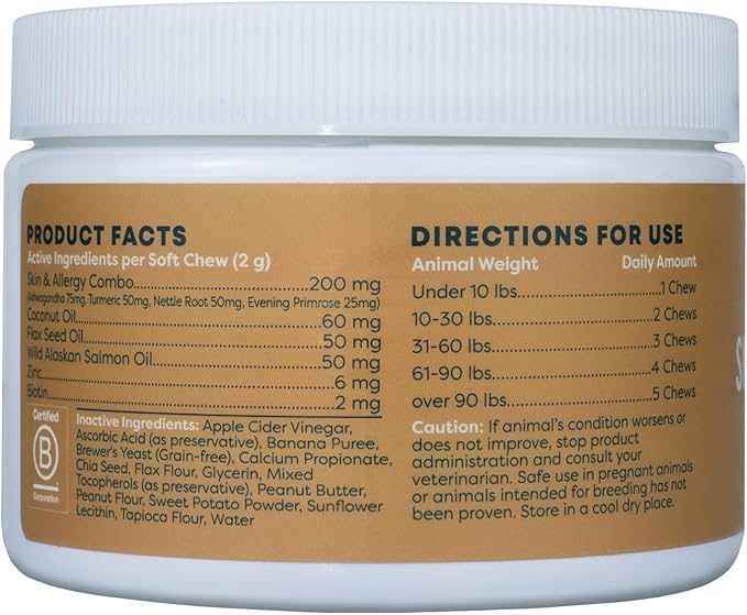 ALZOO Skin & Coat Chews for Dogs, 100% Plant-Based Active Ingredients, Peanut Butter Flavor, 90 Count