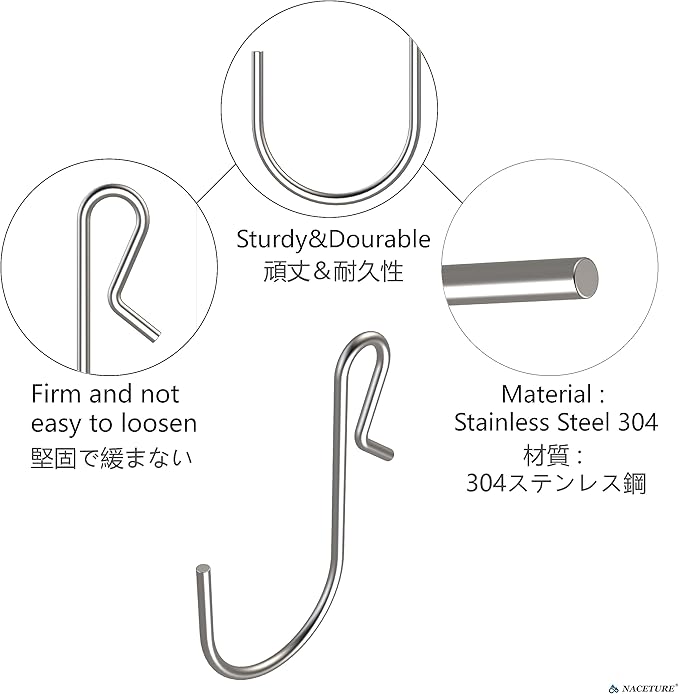 NACETURE 100 Pack Small Metal S Hooks Stainless Steel Wire Hooks - S Shape Hangers Mini S Hooks for Hanging, Fish Shaped Wall Hooks for Hanging Jewelry, Kitchenware, Clothes