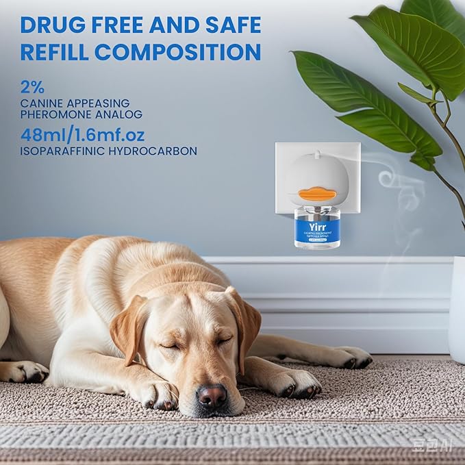 Dog Calming Diffuser, Puppy Pheromones Calming Diffuser, Relaxing Pheromone for Dogs Relief Stress Anxiety Fighting Scratching Barking, Help Train Dog to Pee, 2 Diffuser 2 Refill(48ml)