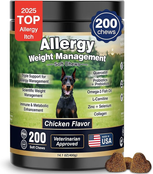 Dog Allergy Relief Chews Itching Skin is Human Multivitamin Pet Allergy Anti Itch Paw Relief and Immune Dog Chews Bites Antihistamine for Dogs Itching and Licking Weight Loss Management Support 200