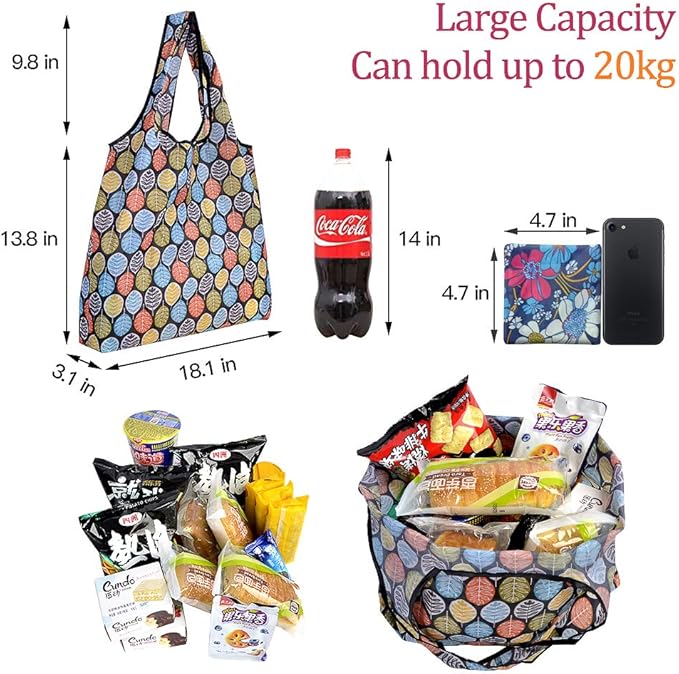 SZUAH 10 Pack Reusable Grocery Shopping Bags, Foldable Shopping Bags Grocery Tote with Attached Pouch,Machine Washable Eco-Friendly.
