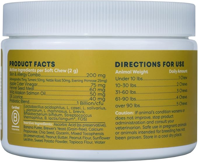 ALZOO Allergy Chews for Dogs, 100% Plant-Based Active Ingredients, Peanut Butter Flavor, 90 Count