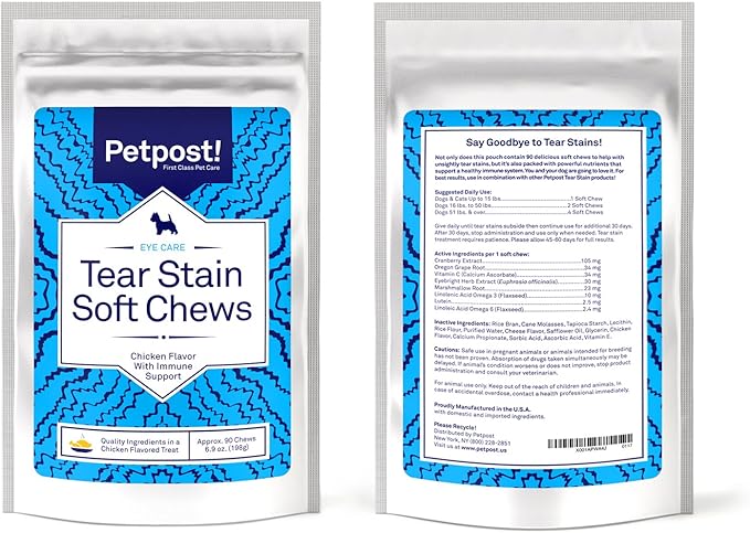 Petpost Tear Stain Remover Soft Chews for Dogs | 90 Count Chicken Flavor Dog Tear Stain Support Supplement | Gentle Eye Care for White Dogs & Light Breeds | Tylosin Free, Made in USA