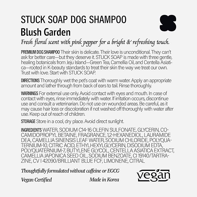 Vegan Dog Shampoo Premium K-Beauty Inspired Gentle Dog Shampoo for Sensitive Skin with Green Tea, Camellia Oil & Centella Asiatica, Elegantly Scented, Natural Pet Wash (Blush Garden)